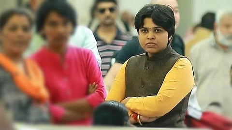 trupti desai