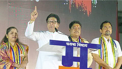 Raj Thackeray