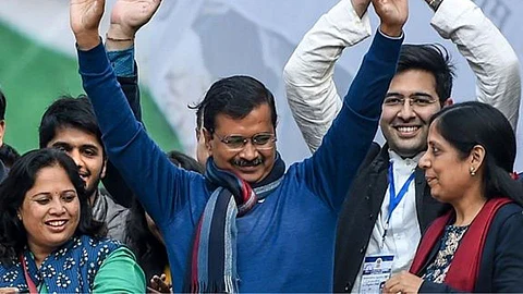Punjab Election Result Aam Aadmi Party