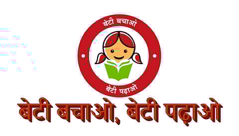 beti bachao beti padhao