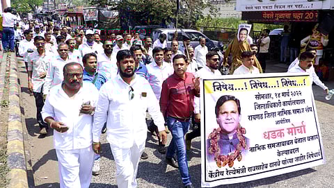 Strike against raosaheb danve