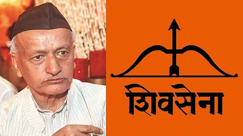 Governor Bhagat Singh Koshyari