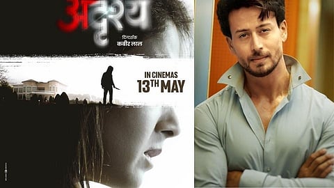 Tiger Shroff connection with Marathi Movie 'Adrushya'