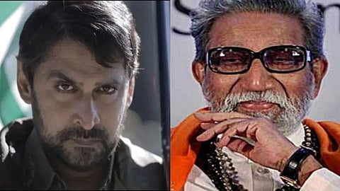 Chinmay  Mandlekar, Balasaheb Thackeray