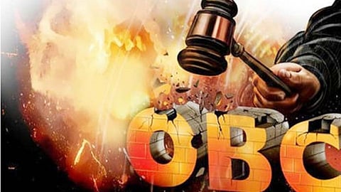 OBC reservation Imperial data to be sent in eight days aurangabad