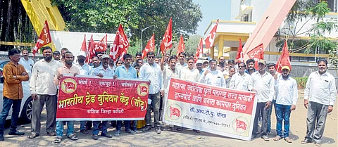 Morcha at Revenue Commissioner Office Protest against central government workers farmers and privatization policy nashik