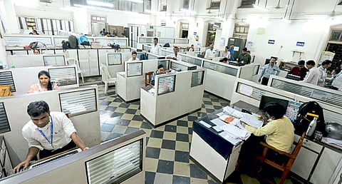 जिल्हा नियोजन समिती