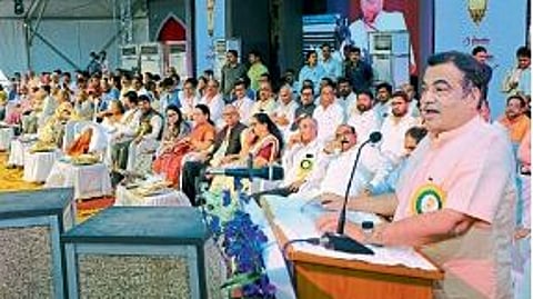 Materials lead progress needed Expectations Nitin Gadkari Conclusion Sahitya Sammelan