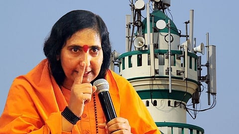 Sadhvi Ritambhara