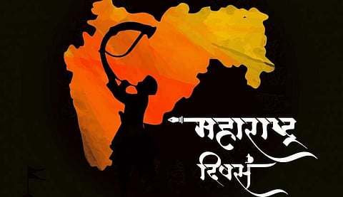 Maharashtra Day