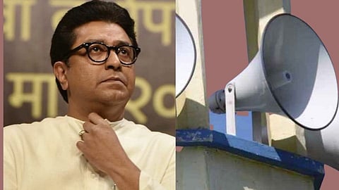 Raj thackeray