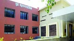 Dhule Muncipal corporation