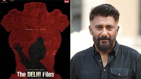 the kashmir files
