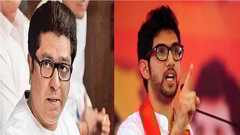 Raj Thackeray And Aaditya Thackeray