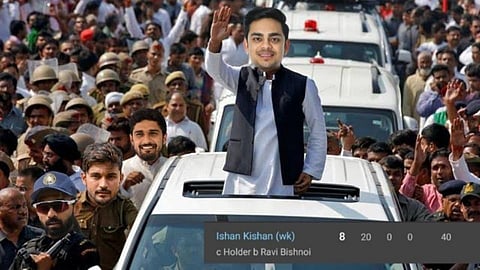 Ishan Kishan Trolled