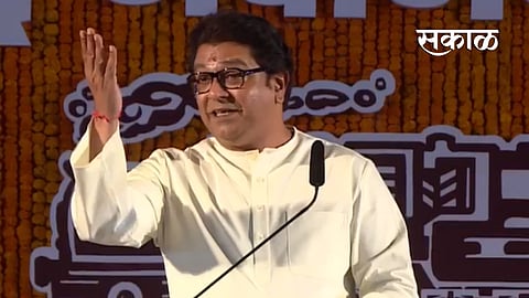 Raj Thackeray