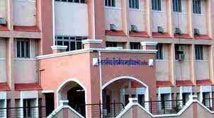 Government Medical College Akola