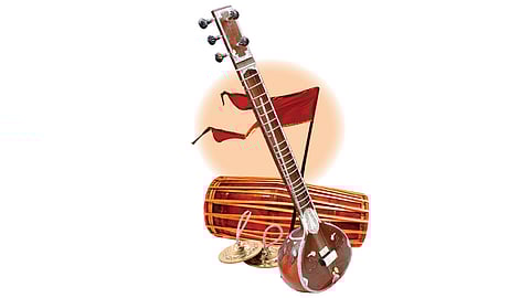 Music