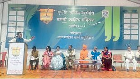 Bharat Ratna Swarsamrajni Lata Mangeshkar Sahityanagari Udgir Values Literature Guide Modern Times