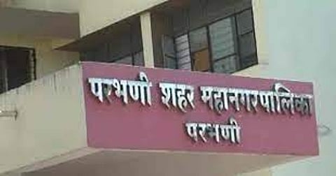 parbhani mahanagarpalika