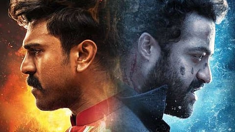 RRR Boxoffice Collection dropped?