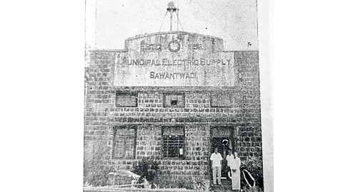 Sawantwadi Power station building