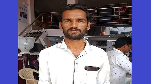 Aurangabad Crime News