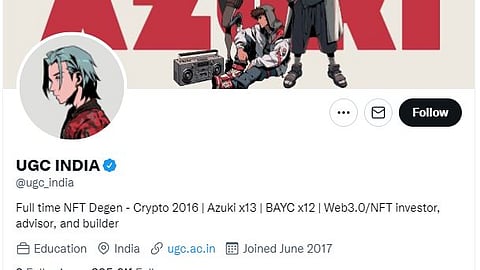 आता UGC Indiaचं ट्विटर अकाउंट हॅक; योगी आदित्यनाथांनाही हॅकींगचा फटका