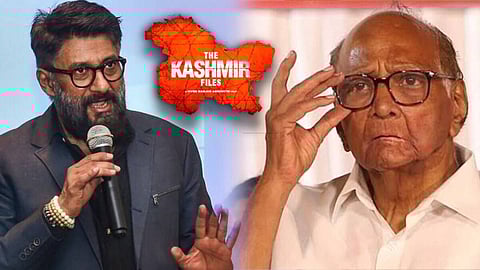 Vivek Agnihotri on Sharad Pawar |  The Kashmir Files News