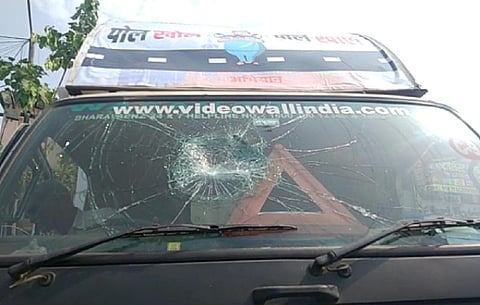 BJP Vehicle Vandalised