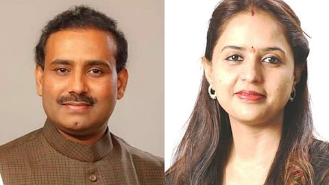 Rajesh Tope And Pritam Munde