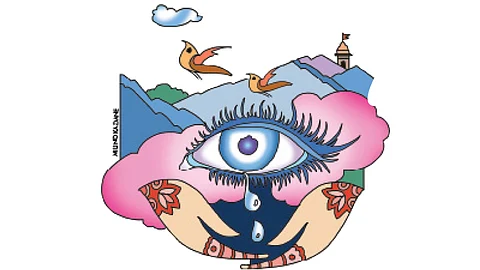 Eye