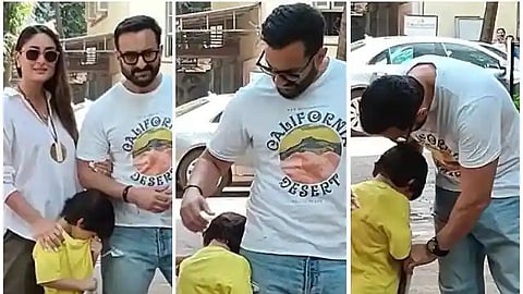 Taimur Ali Khan Latest Marathi News, Bollywood Latest Marathi News