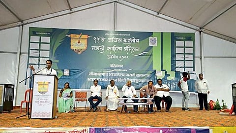 केंद्र सरकार ‘धृतराष्ट्र’ तर महाराष्ट्र सरकार पांडव!