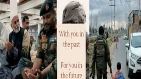 Kashmir