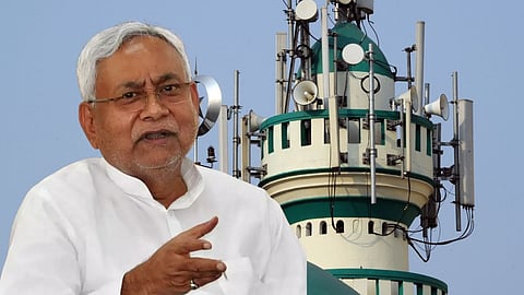 Nitish Kumar