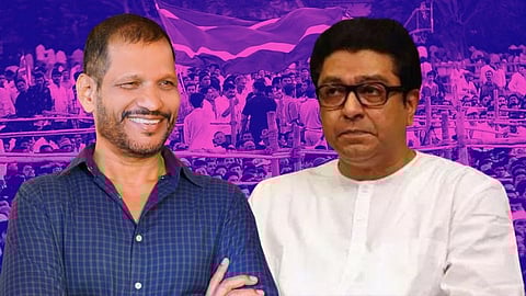 लक्ष्मण जगताप राज ठाकरे