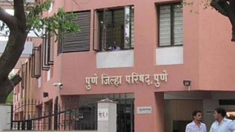 Pune Zilla Parishad 
Diamond Jubilee Ceremony