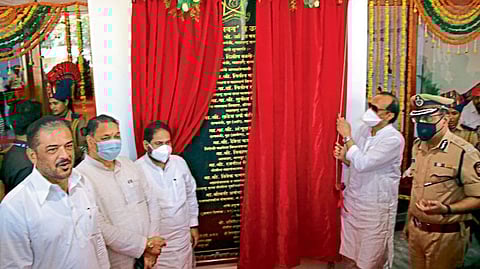 Inauguration of Police Building