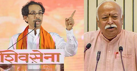 RSS Claim on Shivaji Park Land