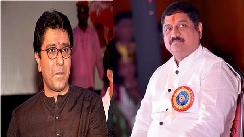 Raj Thackeray And Suhas Dashrathe