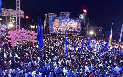 Ambedkar Jayanti