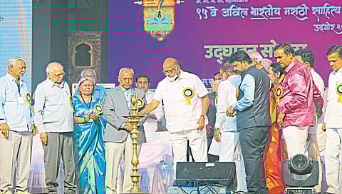 Sharad Pawar Inauguration akhil bharatiy Marathi Sahitya Sammelan udgir
