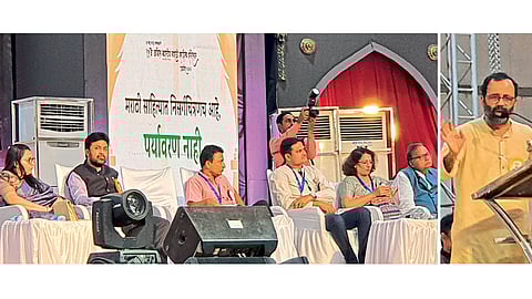 Sanjay Bansode
