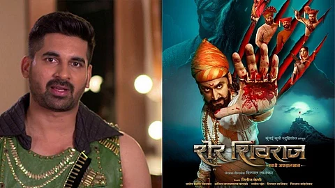 Akshay Waghmare News