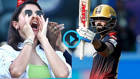 Virat Kohli Half Century Anushka Sharma Reaction