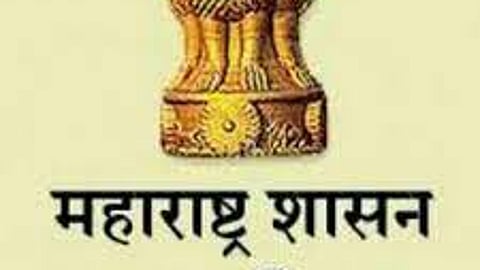 Department of Revenue