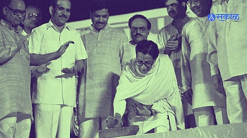 Balasaheb Thackeray