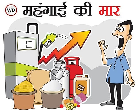 जगणं झालं महाग महागाईने हिरावला घास