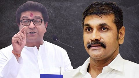 Sachin Ahire Challenge to Raj Thackeray | Political News